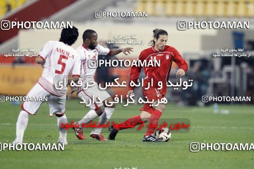 1286165, Doha, , مسابقات فوتبال جام ملت های آسیا 2011 قطر, Group stage, Emirates 0 v 3 Iran on 2011/01/19 at Sports City Stadium