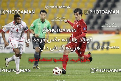 1286191, Doha, , مسابقات فوتبال جام ملت های آسیا 2011 قطر, Group stage, Emirates 0 v 3 Iran on 2011/01/19 at Sports City Stadium