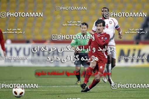 1286311, Doha, , مسابقات فوتبال جام ملت های آسیا 2011 قطر, Group stage, Emirates 0 v 3 Iran on 2011/01/19 at Sports City Stadium