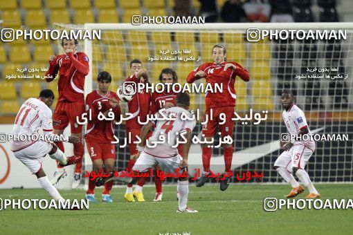 1286169, Doha, , مسابقات فوتبال جام ملت های آسیا 2011 قطر, Group stage, Emirates 0 v 3 Iran on 2011/01/19 at Sports City Stadium