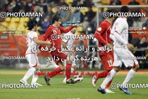 1286205, Doha, , مسابقات فوتبال جام ملت های آسیا 2011 قطر, Group stage, Emirates 0 v 3 Iran on 2011/01/19 at Sports City Stadium