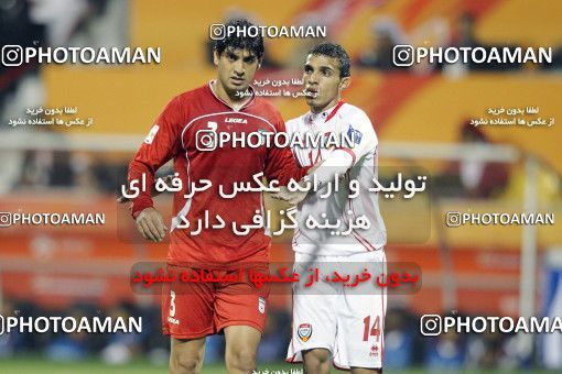 1286210, Doha, , مسابقات فوتبال جام ملت های آسیا 2011 قطر, Group stage, Emirates 0 v 3 Iran on 2011/01/19 at Sports City Stadium