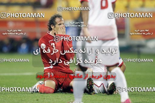 1286341, Doha, , مسابقات فوتبال جام ملت های آسیا 2011 قطر, Group stage, Emirates 0 v 3 Iran on 2011/01/19 at Sports City Stadium