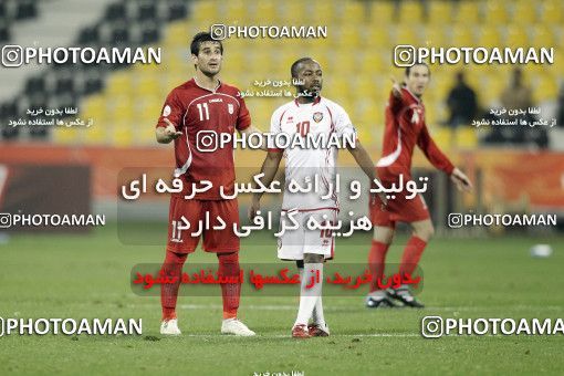 1286282, Doha, , مسابقات فوتبال جام ملت های آسیا 2011 قطر, Group stage, Emirates 0 v 3 Iran on 2011/01/19 at Sports City Stadium