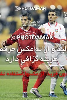 1286232, Doha, , مسابقات فوتبال جام ملت های آسیا 2011 قطر, Group stage, Emirates 0 v 3 Iran on 2011/01/19 at Sports City Stadium
