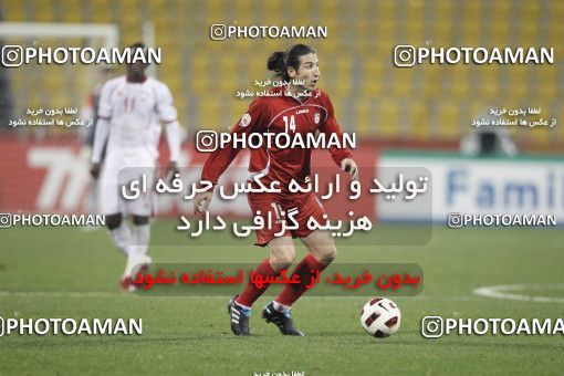 1286211, Doha, , مسابقات فوتبال جام ملت های آسیا 2011 قطر, Group stage, Emirates 0 v 3 Iran on 2011/01/19 at Sports City Stadium