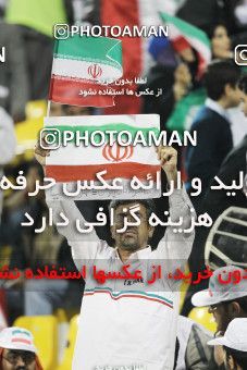 1286337, Doha, , مسابقات فوتبال جام ملت های آسیا 2011 قطر, Group stage, Emirates 0 v 3 Iran on 2011/01/19 at Sports City Stadium