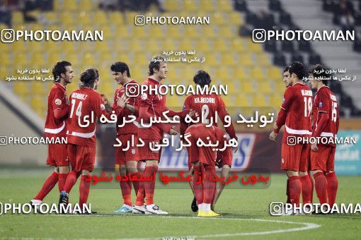 1286237, Doha, , مسابقات فوتبال جام ملت های آسیا 2011 قطر, Group stage, Emirates 0 v 3 Iran on 2011/01/19 at Sports City Stadium