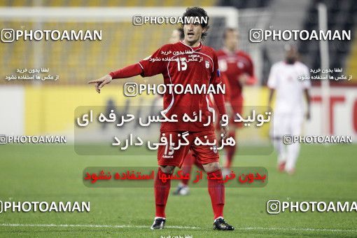 1286313, Doha, , مسابقات فوتبال جام ملت های آسیا 2011 قطر, Group stage, Emirates 0 v 3 Iran on 2011/01/19 at Sports City Stadium