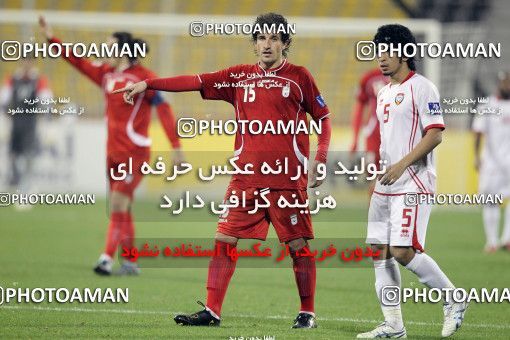 1286336, Doha, , مسابقات فوتبال جام ملت های آسیا 2011 قطر, Group stage, Emirates 0 v 3 Iran on 2011/01/19 at Sports City Stadium