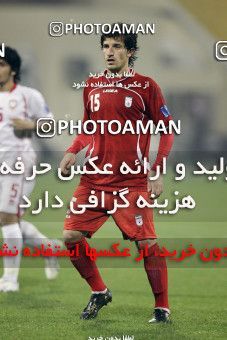 1286203, Doha, , مسابقات فوتبال جام ملت های آسیا 2011 قطر، Group stage, Emirates [*parameter:140*] v [*parameter:139*] Iran on 2011/01/19 at Sports City Stadium