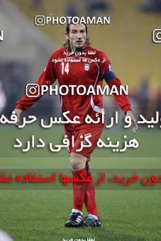 1286291, Doha, , مسابقات فوتبال جام ملت های آسیا 2011 قطر, Group stage, Emirates 0 v 3 Iran on 2011/01/19 at Sports City Stadium