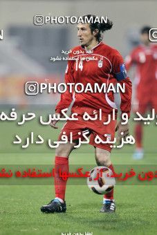 1286258, Doha, , مسابقات فوتبال جام ملت های آسیا 2011 قطر, Group stage, Emirates 0 v 3 Iran on 2011/01/19 at Sports City Stadium