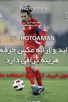 1286316, Doha, , مسابقات فوتبال جام ملت های آسیا 2011 قطر, Group stage, Emirates 0 v 3 Iran on 2011/01/19 at Sports City Stadium