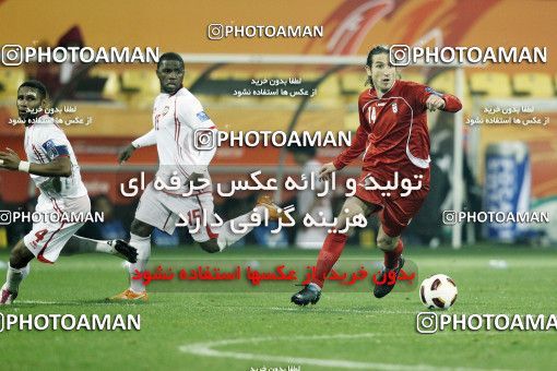 1286294, Doha, , مسابقات فوتبال جام ملت های آسیا 2011 قطر, Group stage, Emirates 0 v 3 Iran on 2011/01/19 at Sports City Stadium