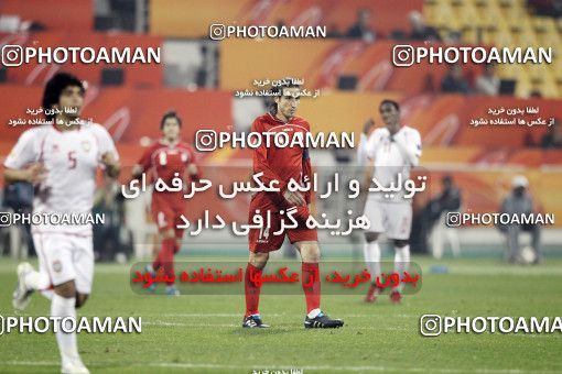 1286334, Doha, , مسابقات فوتبال جام ملت های آسیا 2011 قطر, Group stage, Emirates 0 v 3 Iran on 2011/01/19 at Sports City Stadium