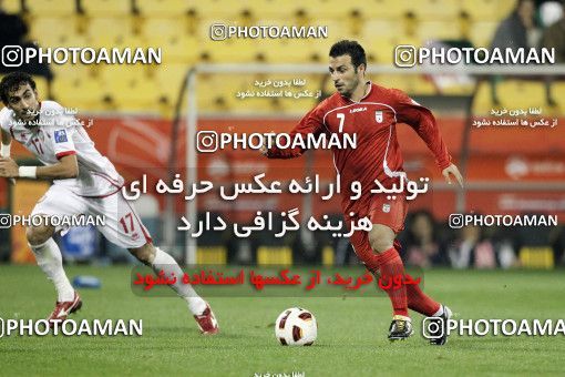 1286307, Doha, , مسابقات فوتبال جام ملت های آسیا 2011 قطر, Group stage, Emirates 0 v 3 Iran on 2011/01/19 at Sports City Stadium