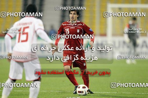 1286425, Doha, , مسابقات فوتبال جام ملت های آسیا 2011 قطر، Group stage, Emirates [*parameter:140*] v [*parameter:139*] Iran on 2011/01/19 at Sports City Stadium