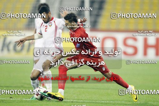 1286409, Doha, , مسابقات فوتبال جام ملت های آسیا 2011 قطر، Group stage, Emirates [*parameter:140*] v [*parameter:139*] Iran on 2011/01/19 at Sports City Stadium