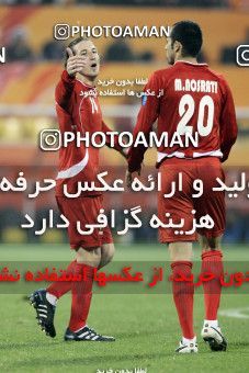 1286516, Doha, , مسابقات فوتبال جام ملت های آسیا 2011 قطر, Group stage, Emirates 0 v 3 Iran on 2011/01/19 at Sports City Stadium