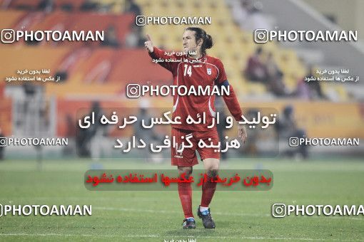 1286417, Doha, , مسابقات فوتبال جام ملت های آسیا 2011 قطر, Group stage, Emirates 0 v 3 Iran on 2011/01/19 at Sports City Stadium