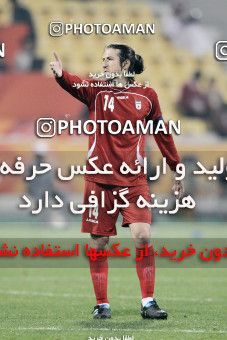 1286435, Doha, , مسابقات فوتبال جام ملت های آسیا 2011 قطر, Group stage, Emirates 0 v 3 Iran on 2011/01/19 at Sports City Stadium