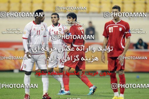1286456, Doha, , مسابقات فوتبال جام ملت های آسیا 2011 قطر, Group stage, Emirates 0 v 3 Iran on 2011/01/19 at Sports City Stadium