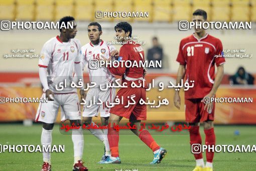 1286456, Doha, , مسابقات فوتبال جام ملت های آسیا 2011 قطر، Group stage, Emirates [*parameter:140*] v [*parameter:139*] Iran on 2011/01/19 at Sports City Stadium