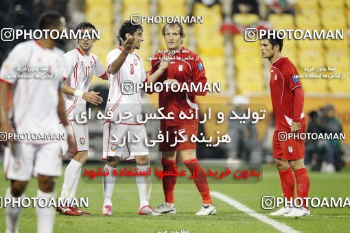 1286431, Doha, , مسابقات فوتبال جام ملت های آسیا 2011 قطر, Group stage, Emirates 0 v 3 Iran on 2011/01/19 at Sports City Stadium