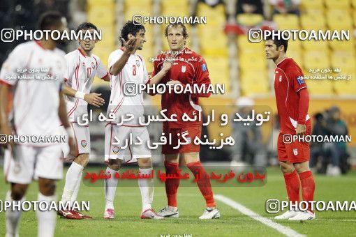 1286431, Doha, , مسابقات فوتبال جام ملت های آسیا 2011 قطر، Group stage, Emirates [*parameter:140*] v [*parameter:139*] Iran on 2011/01/19 at Sports City Stadium