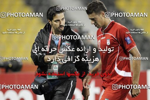 1286507, Doha, , مسابقات فوتبال جام ملت های آسیا 2011 قطر, Group stage, Emirates 0 v 3 Iran on 2011/01/19 at Sports City Stadium