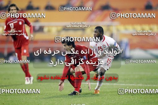 1286412, Doha, , مسابقات فوتبال جام ملت های آسیا 2011 قطر، Group stage, Emirates [*parameter:140*] v [*parameter:139*] Iran on 2011/01/19 at Sports City Stadium