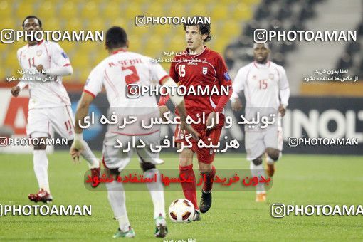 1286490, Doha, , مسابقات فوتبال جام ملت های آسیا 2011 قطر, Group stage, Emirates 0 v 3 Iran on 2011/01/19 at Sports City Stadium