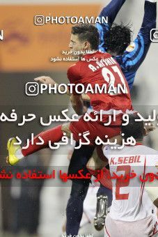 1286388, Doha, , مسابقات فوتبال جام ملت های آسیا 2011 قطر, Group stage, Emirates 0 v 3 Iran on 2011/01/19 at Sports City Stadium