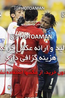 1286484, Doha, , مسابقات فوتبال جام ملت های آسیا 2011 قطر, Group stage, Emirates 0 v 3 Iran on 2011/01/19 at Sports City Stadium