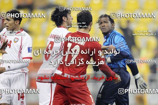 1286366, Doha, , مسابقات فوتبال جام ملت های آسیا 2011 قطر, Group stage, Emirates 0 v 3 Iran on 2011/01/19 at Sports City Stadium