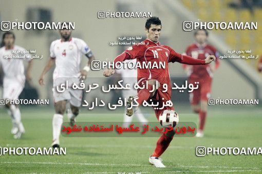 1286511, Doha, , مسابقات فوتبال جام ملت های آسیا 2011 قطر, Group stage, Emirates 0 v 3 Iran on 2011/01/19 at Sports City Stadium