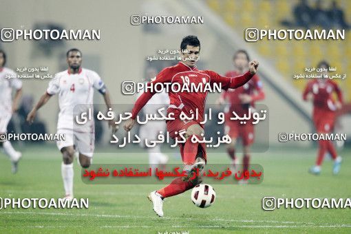 1286440, Doha, , مسابقات فوتبال جام ملت های آسیا 2011 قطر, Group stage, Emirates 0 v 3 Iran on 2011/01/19 at Sports City Stadium