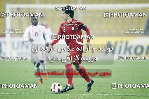 1286451, Doha, , مسابقات فوتبال جام ملت های آسیا 2011 قطر, Group stage, Emirates 0 v 3 Iran on 2011/01/19 at Sports City Stadium