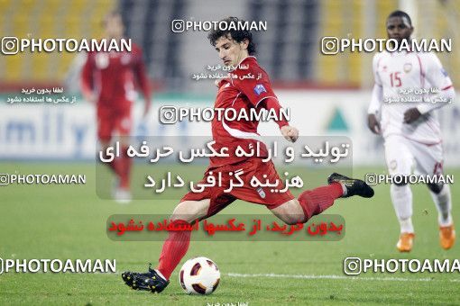 1286487, Doha, , مسابقات فوتبال جام ملت های آسیا 2011 قطر, Group stage, Emirates 0 v 3 Iran on 2011/01/19 at Sports City Stadium