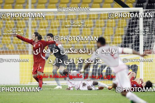 1286479, Doha, , مسابقات فوتبال جام ملت های آسیا 2011 قطر, Group stage, Emirates 0 v 3 Iran on 2011/01/19 at Sports City Stadium