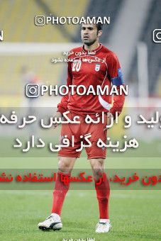 1286407, Doha, , مسابقات فوتبال جام ملت های آسیا 2011 قطر, Group stage, Emirates 0 v 3 Iran on 2011/01/19 at Sports City Stadium