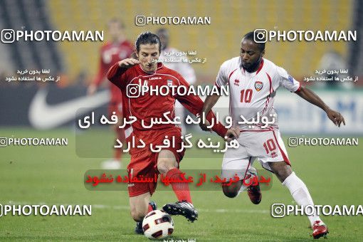 1286415, Doha, , مسابقات فوتبال جام ملت های آسیا 2011 قطر، Group stage, Emirates [*parameter:140*] v [*parameter:139*] Iran on 2011/01/19 at Sports City Stadium