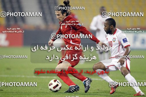 1286392, Doha, , مسابقات فوتبال جام ملت های آسیا 2011 قطر, Group stage, Emirates 0 v 3 Iran on 2011/01/19 at Sports City Stadium