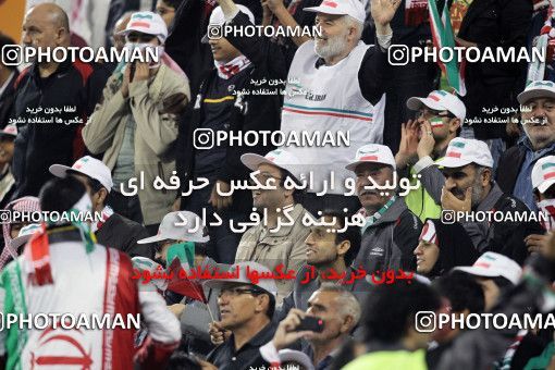 1286468, Doha, , مسابقات فوتبال جام ملت های آسیا 2011 قطر, Group stage, Emirates 0 v 3 Iran on 2011/01/19 at Sports City Stadium