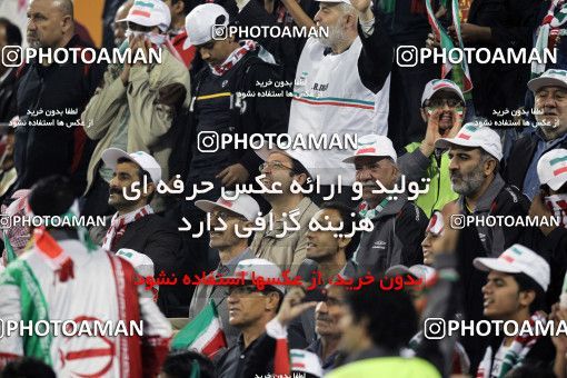 1286356, Doha, , مسابقات فوتبال جام ملت های آسیا 2011 قطر, Group stage, Emirates 0 v 3 Iran on 2011/01/19 at Sports City Stadium
