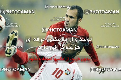 1286503, Doha, , مسابقات فوتبال جام ملت های آسیا 2011 قطر, Group stage, Emirates 0 v 3 Iran on 2011/01/19 at Sports City Stadium