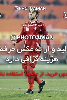 1286495, Doha, , مسابقات فوتبال جام ملت های آسیا 2011 قطر, Group stage, Emirates 0 v 3 Iran on 2011/01/19 at Sports City Stadium