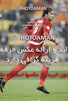 1286350, Doha, , مسابقات فوتبال جام ملت های آسیا 2011 قطر, Group stage, Emirates 0 v 3 Iran on 2011/01/19 at Sports City Stadium