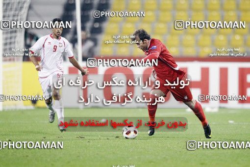 1286510, Doha, , مسابقات فوتبال جام ملت های آسیا 2011 قطر, Group stage, Emirates 0 v 3 Iran on 2011/01/19 at Sports City Stadium